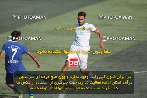 1404.07.12_17853_6_0307