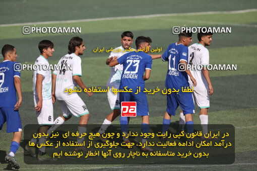 1404.07.12_17853_6_0316