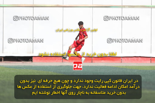 1404.07.12_17856_156_0030