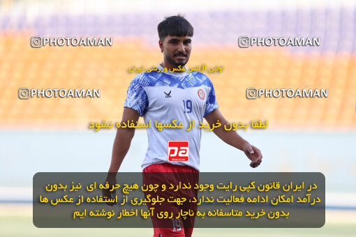 1404.07.12_17857_211_0008