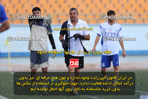 1404.07.12_17857_211_0029