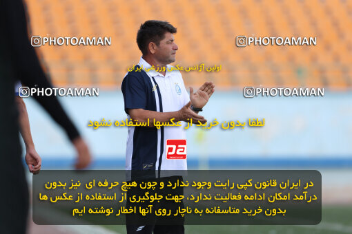 1404.07.12_17857_211_0043