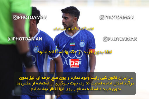 1404.07.12_17857_211_0063