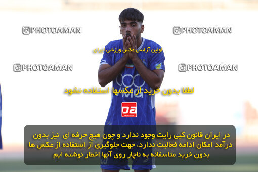 1404.07.12_17857_211_0115