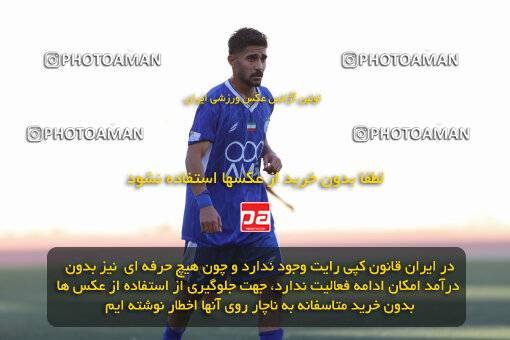 1404.07.12_17857_211_0116