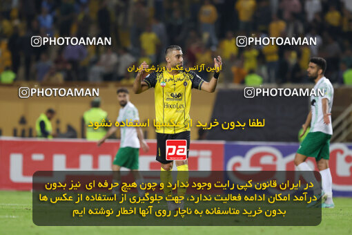 1404.07.12_17858_254_0001