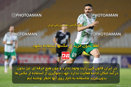 1404.07.12_17858_254_0004