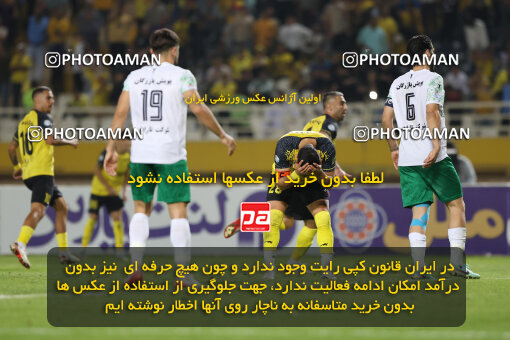 1404.07.12_17858_254_0012