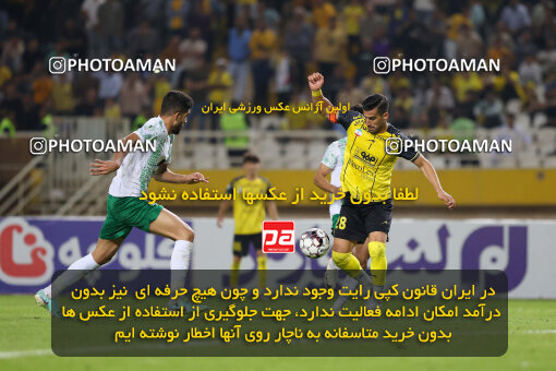 1404.07.12_17858_254_0013