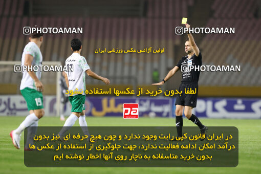 1404.07.12_17858_254_0056