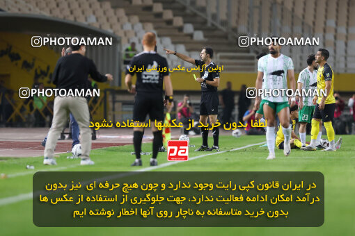 1404.07.12_17858_254_0068