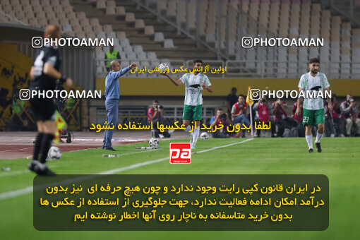 1404.07.12_17858_254_0070