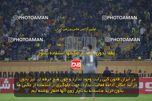 1404.07.12_17858_254_0076