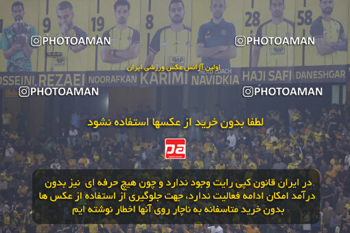 1404.07.12_17858_254_0095