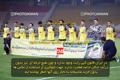 1404.07.12_17858_254_0105