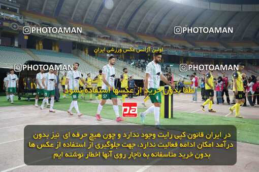 1404.07.12_17858_254_0108