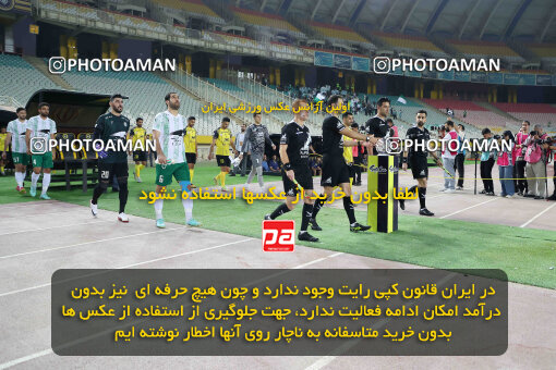 1404.07.12_17858_254_0109