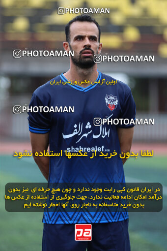 1404.07.14_17861_259_0001