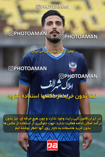 1404.07.14_17861_259_0002