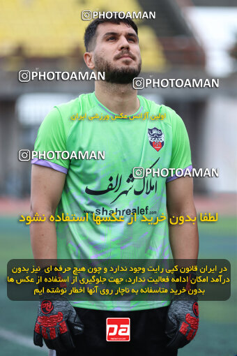 1404.07.14_17861_259_0003