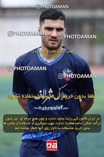 1404.07.14_17861_259_0006