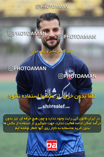 1404.07.14_17861_259_0007