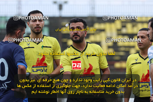 1404.07.14_17861_259_0010