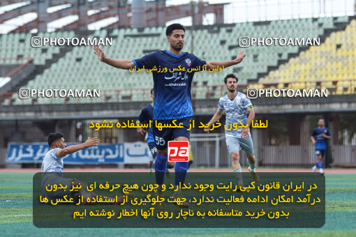 1404.07.14_17861_259_0028