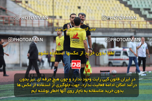 1404.07.14_17861_259_0033