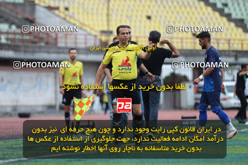 1404.07.14_17861_259_0034