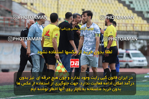 1404.07.14_17861_259_0035