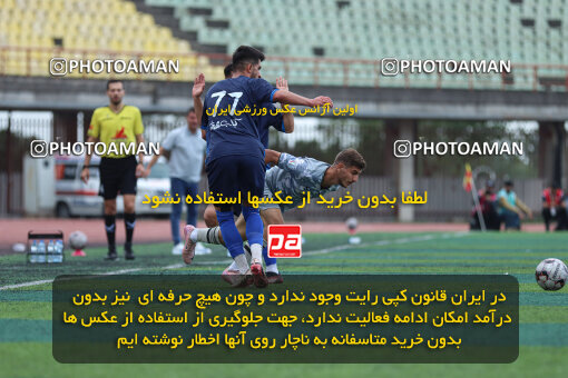 1404.07.14_17861_259_0044