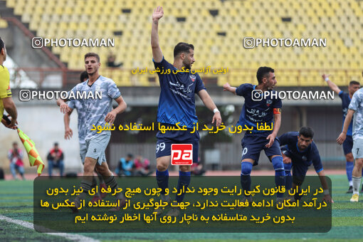 1404.07.14_17861_259_0053