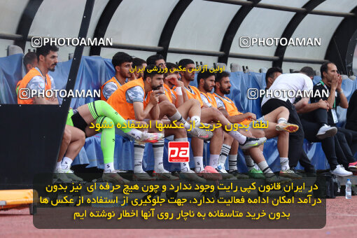 1404.07.14_17861_259_0080