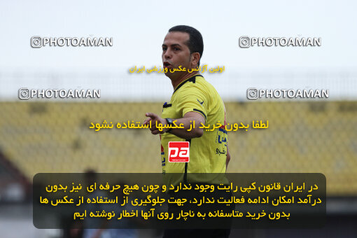 1404.07.14_17861_259_0085