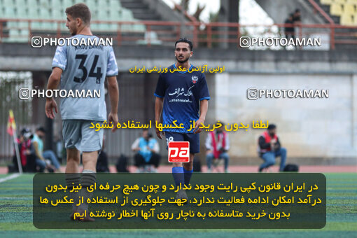 1404.07.14_17861_259_0092