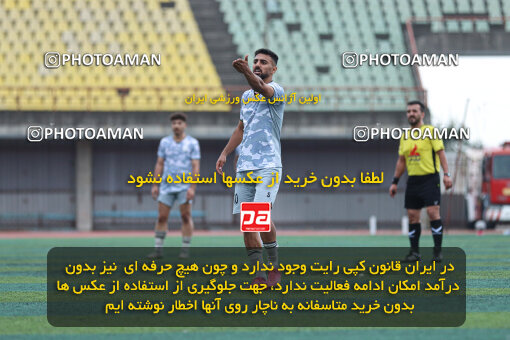 1404.07.14_17861_259_0093