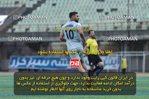 1404.07.14_17861_259_0094