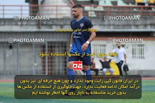 1404.07.14_17861_259_0118