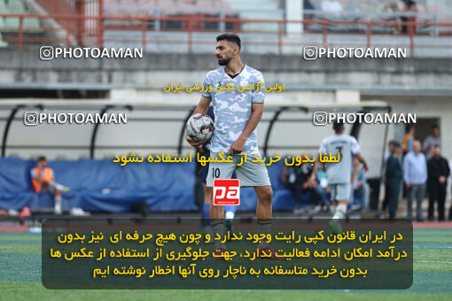 1404.07.14_17861_259_0120