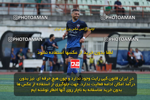 1404.07.14_17861_259_0126