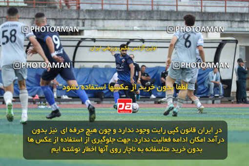 1404.07.14_17861_259_0134