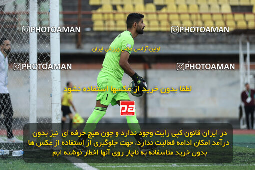 1404.07.14_17861_259_0141