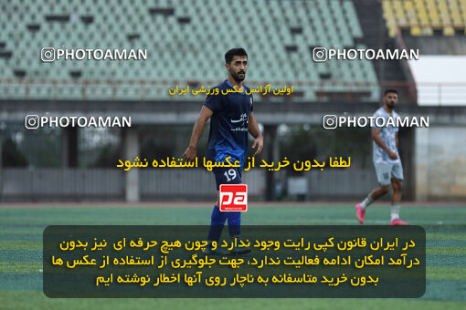 1404.07.14_17861_259_0144