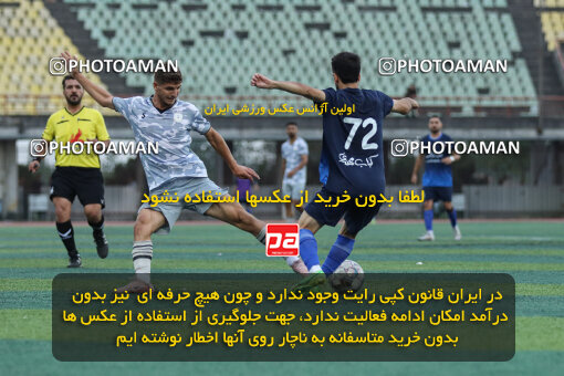 1404.07.14_17861_259_0152