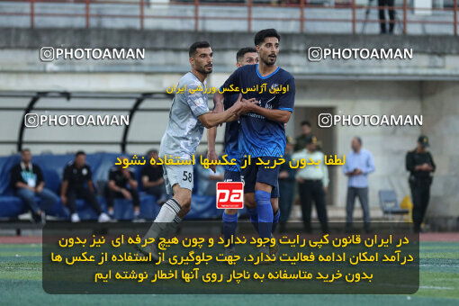 1404.07.14_17861_259_0167