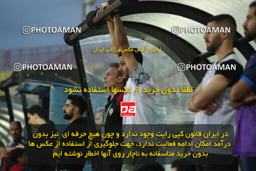 1404.07.14_17861_259_0187