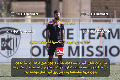 1404.07.14_17863_245_0005