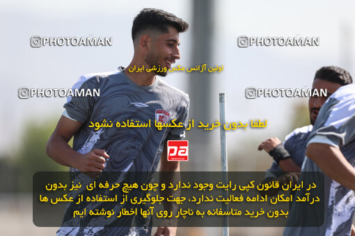 1404.07.14_17863_245_0007