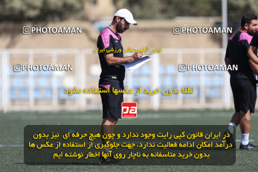 1404.07.14_17863_245_0018